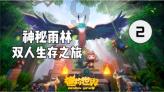 小绿江是什么小说软件知识星球,专业共享与交流平台